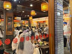 -小街天府(西工小街店)