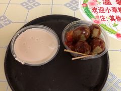 -小草糖水(海棠村店)