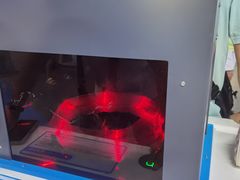 -陕西科学技术馆