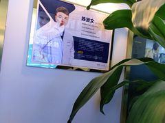 -美可普口腔医院(东街分店)