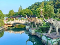 -宁波野生动物园