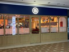 -巴黎贝甜(阳光上东店)