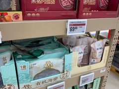 -盒马X会员店(王府井奥莱UP TOWN店)