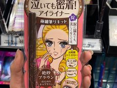 -三福百货(天津滨海塘沽解放路店)