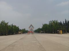 -法门文化景区