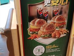 -德克士(东城店)