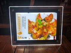 -汕头龙光喜来登酒店-采悦轩中餐厅