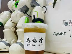 -白棠(九方保利大厦店)