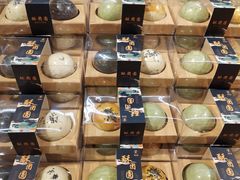 -麦德龙(湖里店)