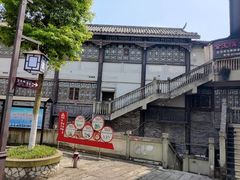 -南关石牌坊古镇