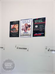-AI艾耳·专业手工耳洞·穿孔美学馆