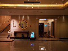 -北京金龙潭御瑞酒店(花园桥地铁站店)