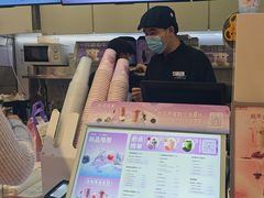 -一只酸奶牛(时代天街A馆店)