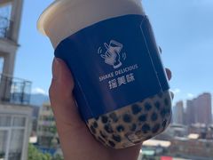-摇美味