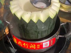 -尚竹阁冬瓜盅·18年地标美食(平洲店)