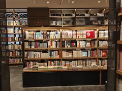 -茑屋书店(天目里店)