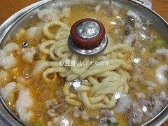 -蚂蚁家辣炒章鱼(海云台店)