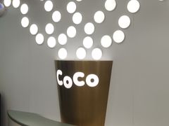 景观位-CoCo都可(大华二店)