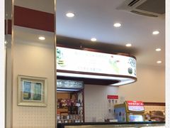 -红宝石·鲜奶小方(昌里店)