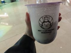 -我是酸奶君(壹方城店)