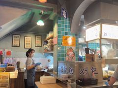 -阿元来了(西环店)
