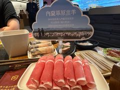 -巴奴毛肚火锅(大剧院店)