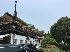 -旺山·浪头人家