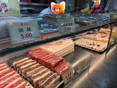 -四宜糕团店(南大街店)