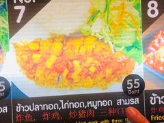 -尚泰清迈机场购物中心