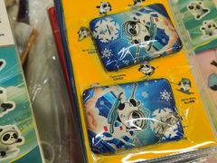 -千纸鹤办公文具超市