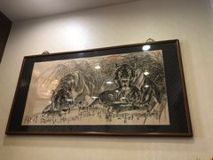-九花山烤鸭店