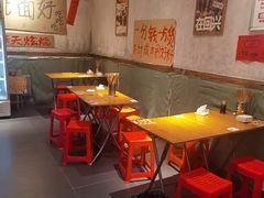 -鞠老头钵钵面(大坪店)