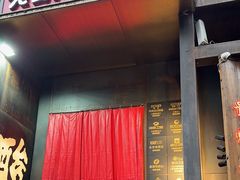 -野山舂·贵州现舂酸汤牛肉(民生路店)