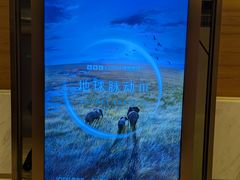 -英皇电影城(英皇集团中心IMAX店)
