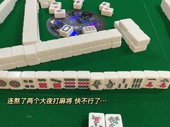 -东吴水韵(吴中店)