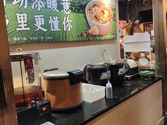 -乡里八闽·福州乡土菜(西园店)
