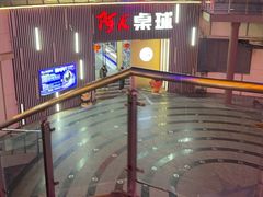 -阿K桌球(星光大道店)
