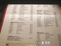 -INLOVE KTV(世博源店)