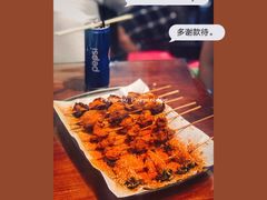 -老酱油炸社