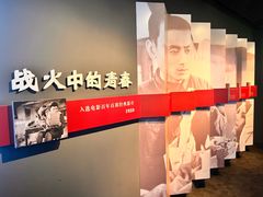 -长影旧址博物馆