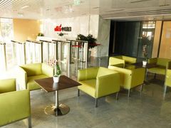 -中公教育考公考编(杨浦校区)