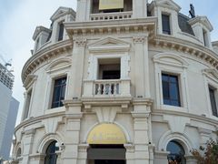 -喜鼎海胆水饺(东港店)