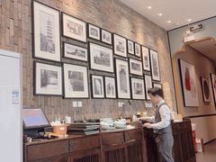 -羲和雅苑•北京烤鸭(吴中路万象城店)