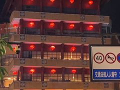 -千岛湖鱼味馆(十字街总店)