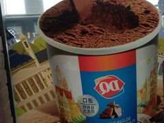 -DQ·蛋糕·冰淇淋(五角场万达店)