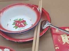 -老三样·旧食新味(绿地店)