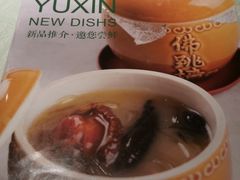 -渝信川菜(西单店)