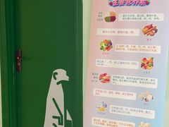 -上海市松江区泗泾医院