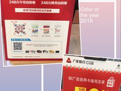 -大渔铁板烧(中山路八佰伴店)