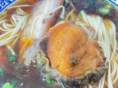 -状元楼(东大街店)